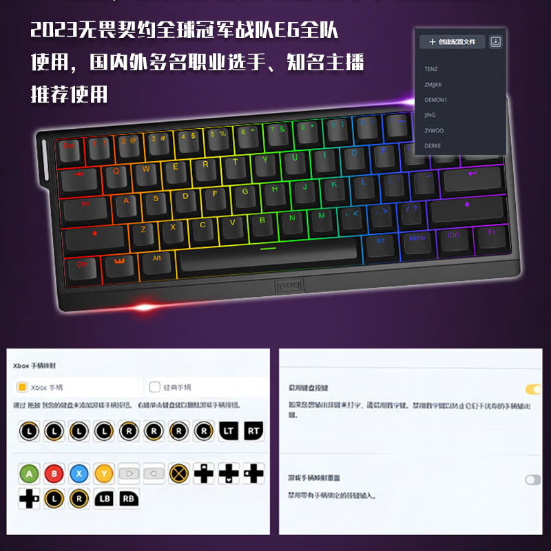 Клавиатура с новым настоящим магнитным осевым механизмом Wooting60he V2 80he60he+FPS с магнитной осью, черная