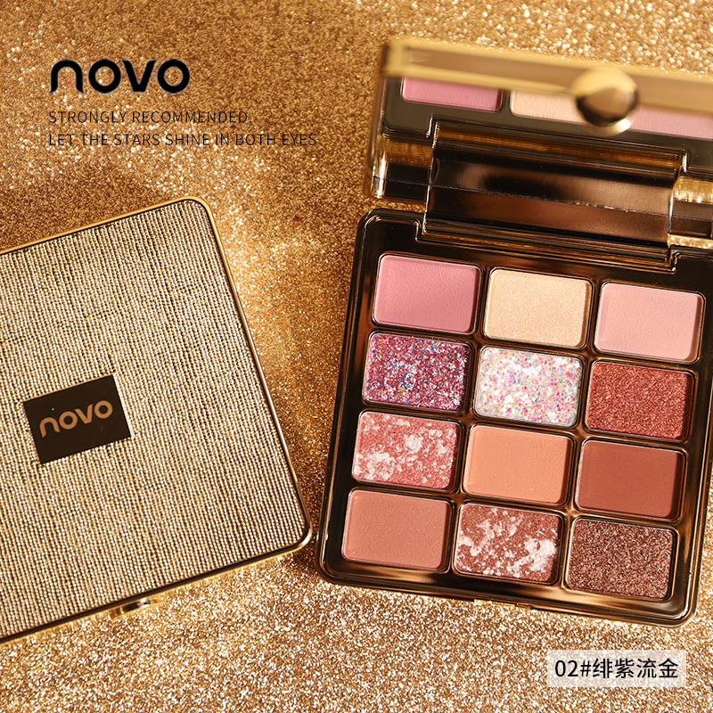 Recommended NOVO eye shadow disc bright sheet sparkling pearl waterproof ins superfire flagship store official flagship