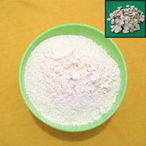 Currently mild pure powder 100 grams white powder Yun Ling powder