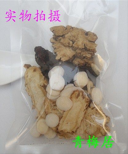 Shengdi Siwu Soup (Danggui Chuanxiong Shengdi Baishao) 42g 1 bag Shudi Siwu Soup