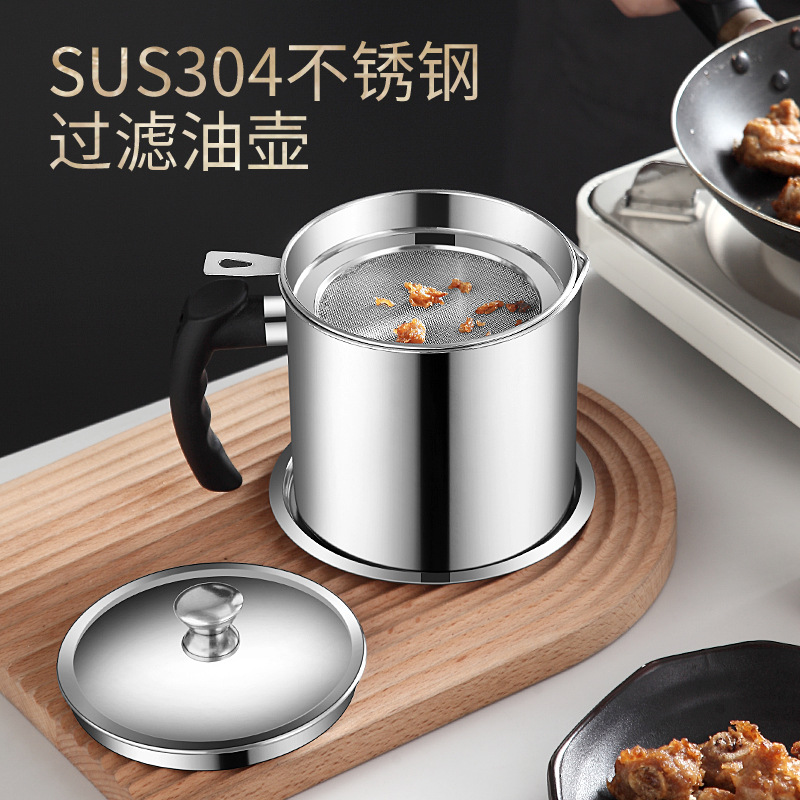304 stainless steel oil filter pot Large capacity filter oil spill-proof pot Filter tank pot drain oil storage tank