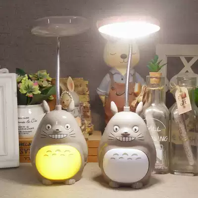 Cute Totoro children's eye protection rechargeable learning lighting table lamp room creative night light Cartoon dormitory bed headlight
