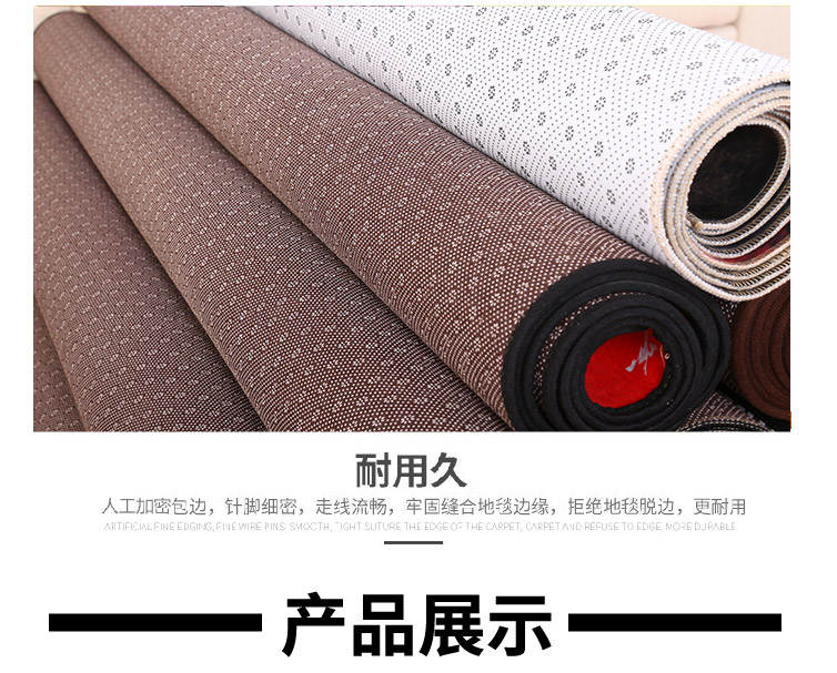 Hộ gia đình dễ thương phim hoạt hình khủng long thảm giỏ vuông ghế máy tính cho trẻ học thảm bàn ghế thảm sàn - Thảm thảm ngủ