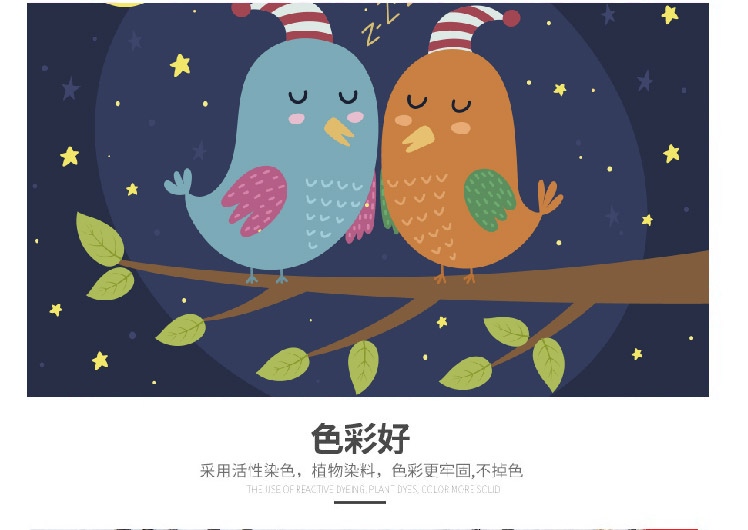 Hộ gia đình dễ thương phim hoạt hình khủng long thảm giỏ vuông ghế máy tính cho trẻ học thảm bàn ghế thảm sàn - Thảm thảm ngủ