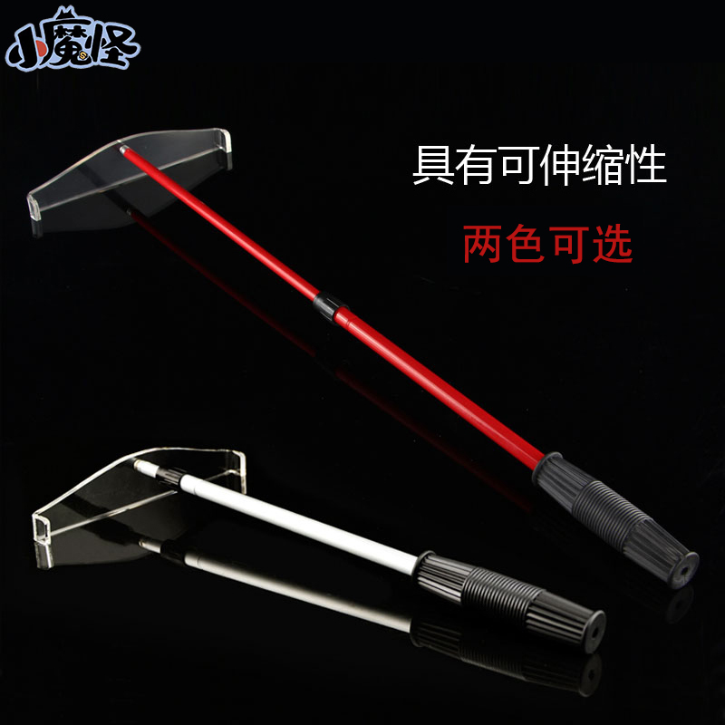 Retractable Chip Grabber, Metal Chip Rake, Baccarat and Texas Hold'Em Poker Accessories, Chip Collector Rod, Chip Pusher