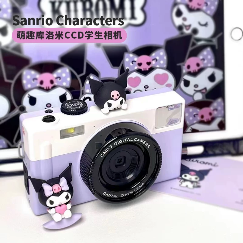 Sanrio, многофункциональная милая цифровая камера для студентов, (Physicals)