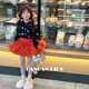 20 colors! Second generation girl princess autumn and winter milk tea color mesh fluffy first birthday gift star bust tutu skirt