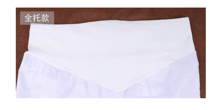 Tenue infirmière - Ref 1863484 Image 11