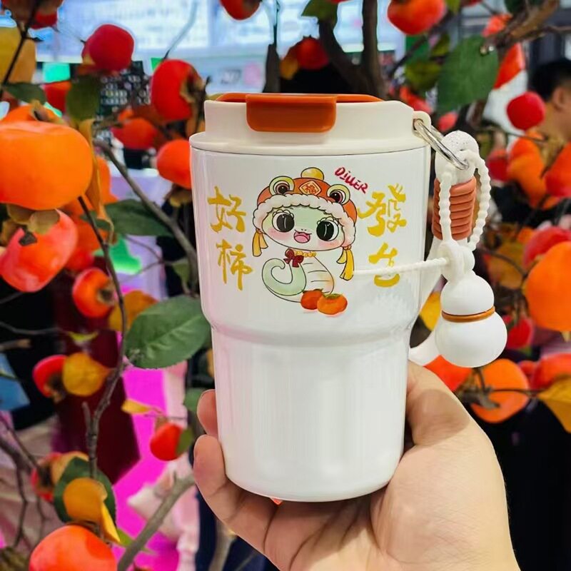 童漾潮杯铺的LOGO