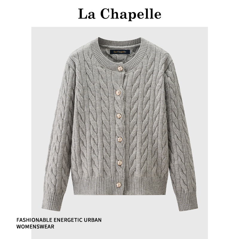 La Chapelle 2025 осенне-зимний свитер с золотыми пуговицами, женская блузка, классический универсальный вязаный жакет-кардиган