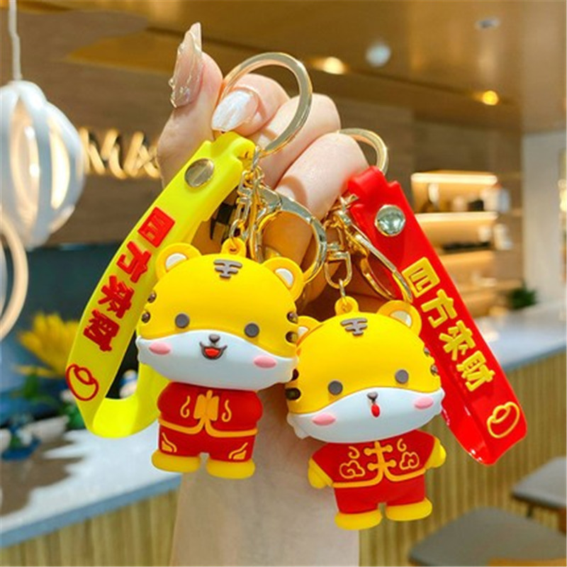 Cartoon Year of the Tiger Tang Suit Little Tiger Keychain Couple Exquisite Cute Cartoon Car Key Pendant Backpack Decoration