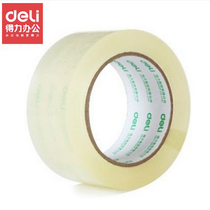 Dili 30175 Scotch tape sealing tape 4 5cm * 100y sealing tape high transparent wide tape