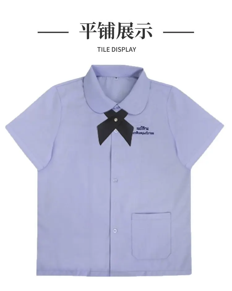 товар из китая 制服套装泰国校服娜诺短袖泰式衬衫学院风班服女夏初高中毕业服