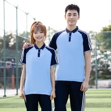 jk制服加工定制 夏季校服小学生套装初中生休闲白色上衣短袖班服校服运动会纯棉