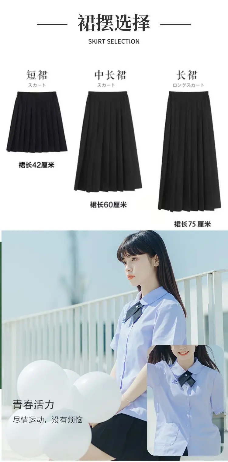 товар из китая 制服套装泰国校服娜诺短袖泰式衬衫学院风班服女夏初高中毕业服