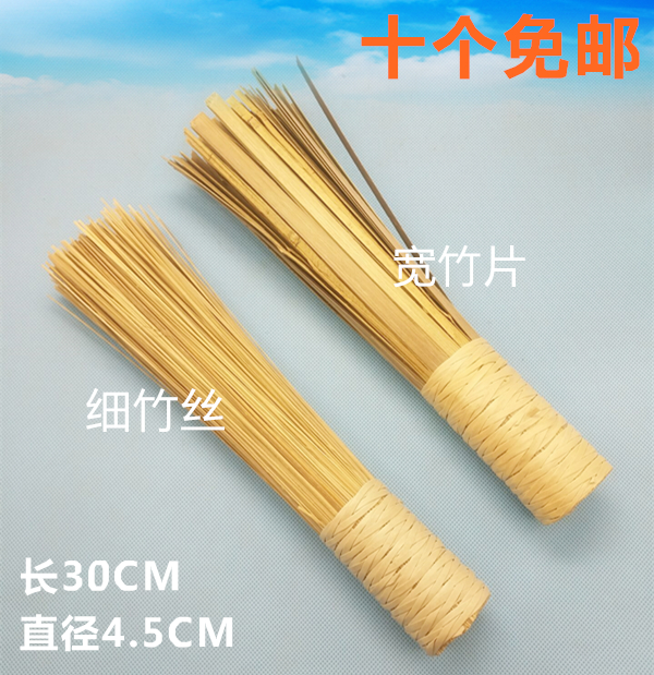 Pan brush bamboo pan brushed large number washing pan brushed kitchen cleaning brush Handmade Natural Bamboo Products Fine Bamboo Wide Bamboo Pan Brush