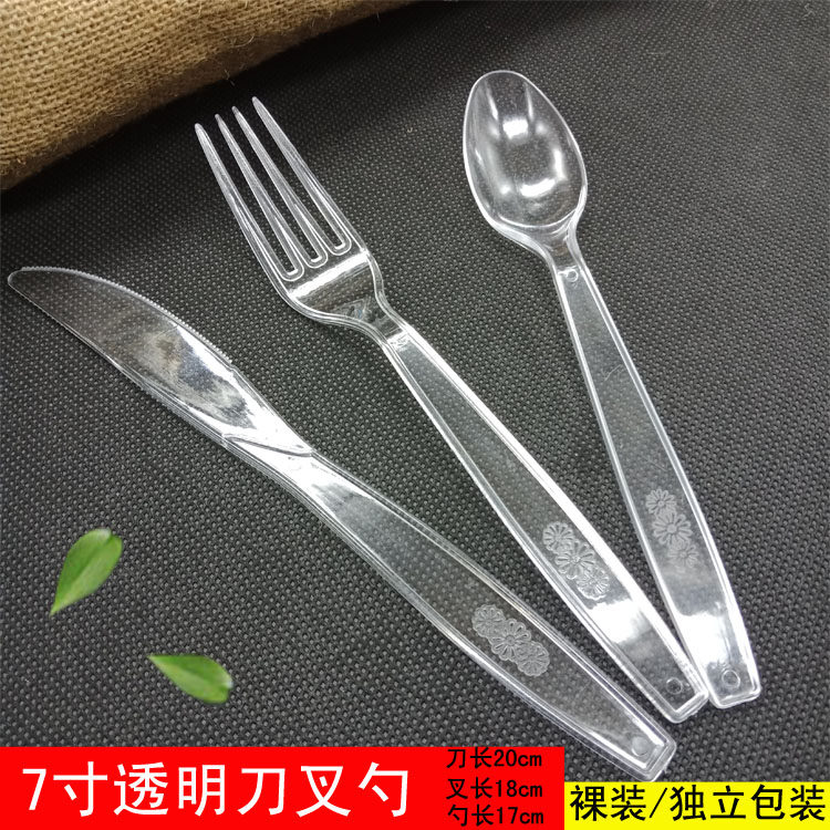 7 inch plastic knife and fork spoon thickened disposable western tableware white transparent knife and fork spoon large fork spoon long handle knife and fork