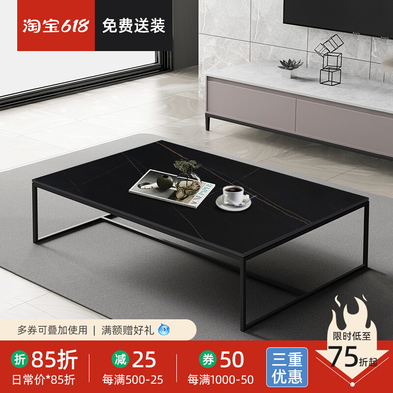Italian Style Office Sofa Tea Table Combination Suit Rock Plate Tea Table Minima Modern Office Guest Square Tea Table