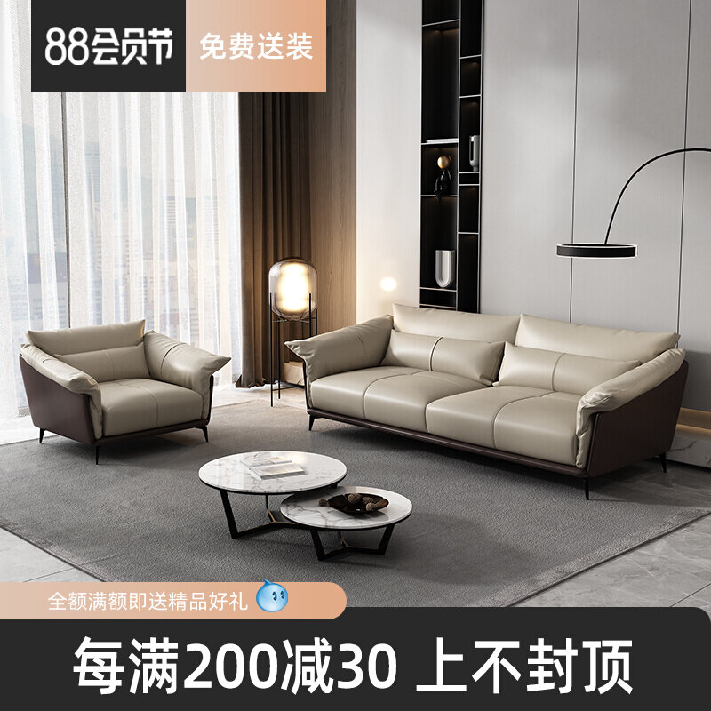 Nordic color color-color-colored office sofa tea Several combinations of leather triple-person business associate reception office sofa
