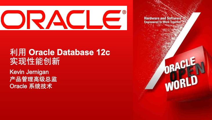 Oracle mysql database view function stored procedure triggers do the installation of APEX web page development
