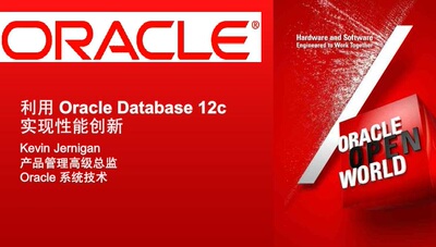Oracle устанавливает и удаляет базу данных mysql для создания операторов запроса, функций просмотра и триггеров хранимых процедур.