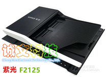 Violet f2125 scanner Violet 2125 violet light scanner F25D instead of product f2125