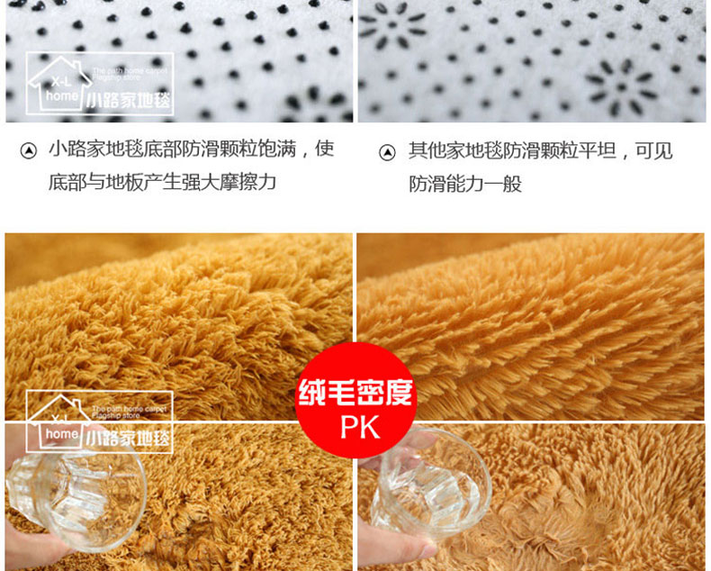 Thảm phòng ngủ đầy đủ của trẻ em dễ thương đầu giường hình chữ nhật Bắc Âu đơn giản phòng khách nhà bàn cà phê phòng ký túc xá - Thảm thảm lót ghế sofa