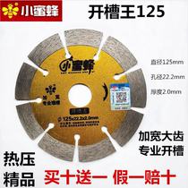Bee slotted cutting blade 125 135 156 163 190 230 Wall groove concrete special saw blade 121