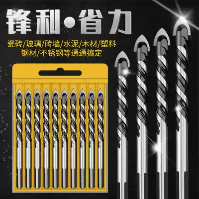 Ceramic tile Glass Ceramic Concrete wall cement Rotary head electric drill Alloy drilling electric drill Triangle drill 6mm8mm