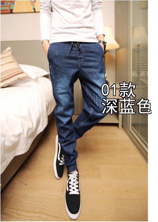 Mùa thu và mùa đông quần jeans nam co giãn và nhung chân xu hướng bó sát chân co chân quần quần quần dài nam