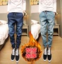 Quần jeans nam mùa đông quần harem quần bó sát chân quần ống quần nam co rút chân cộng với quần nhung nam dày quần áo thể thao