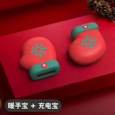 Christmas small gloves socks hand-warming treasure women rechargeable portable cute portable mini usb mobile charging dual use