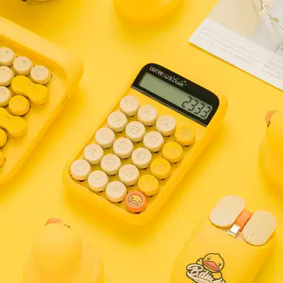 lofree lofree Calculator Personality Computer Lofi Creative Modeling Fashion Mechanical Keyboard Korean Edition Cute