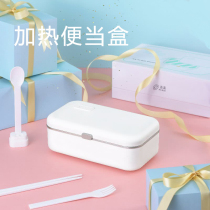 Suitable box A4BOX waterless heating lunch box can be plugged in insulation office workers electric portable charging self-heating bento box