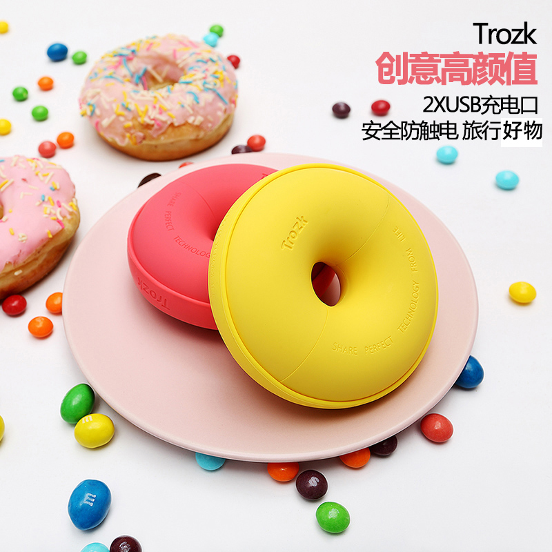 TROZK trek donut travel charging socket desktop creative multi-function usb hidden convenient row plug