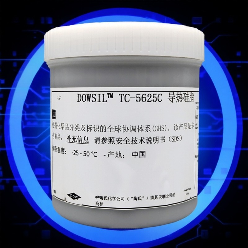 道康宁TC-5625C导热硅脂LED灯具照明散热膏变频器igbt模块导热膏