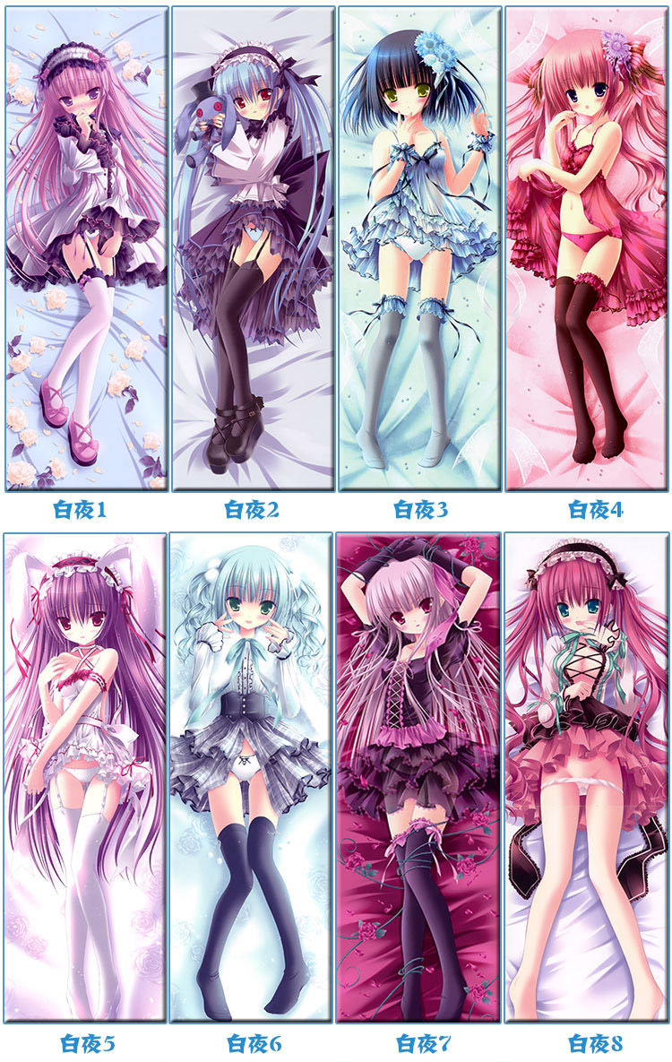 Coussin Manga - Ref 2691980 Image 100