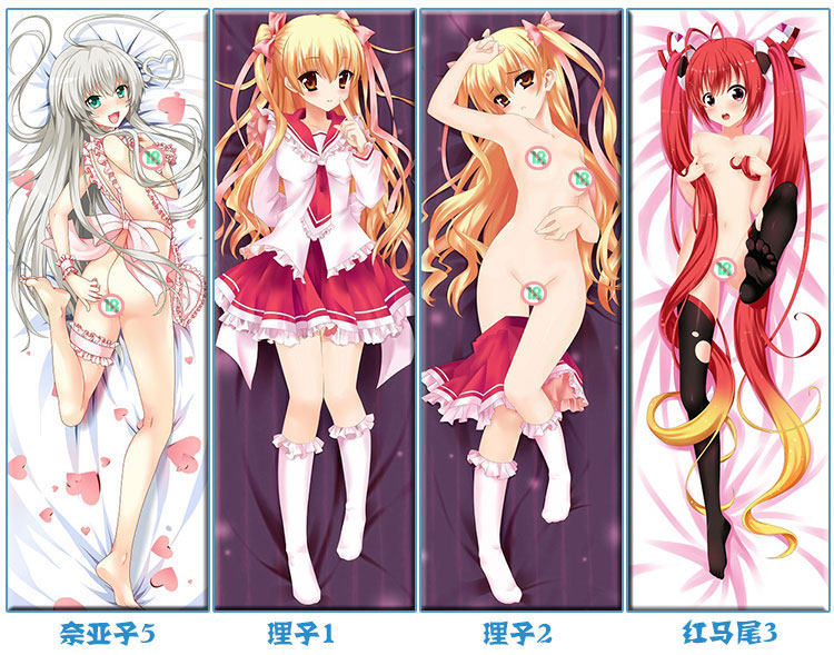 Coussin Manga - Ref 2691980 Image 94