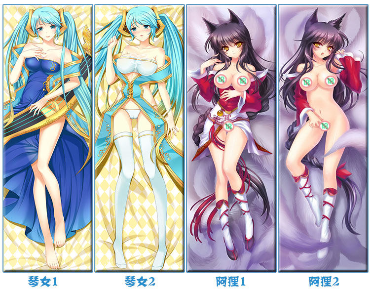 Coussin Manga - Ref 2691980 Image 59