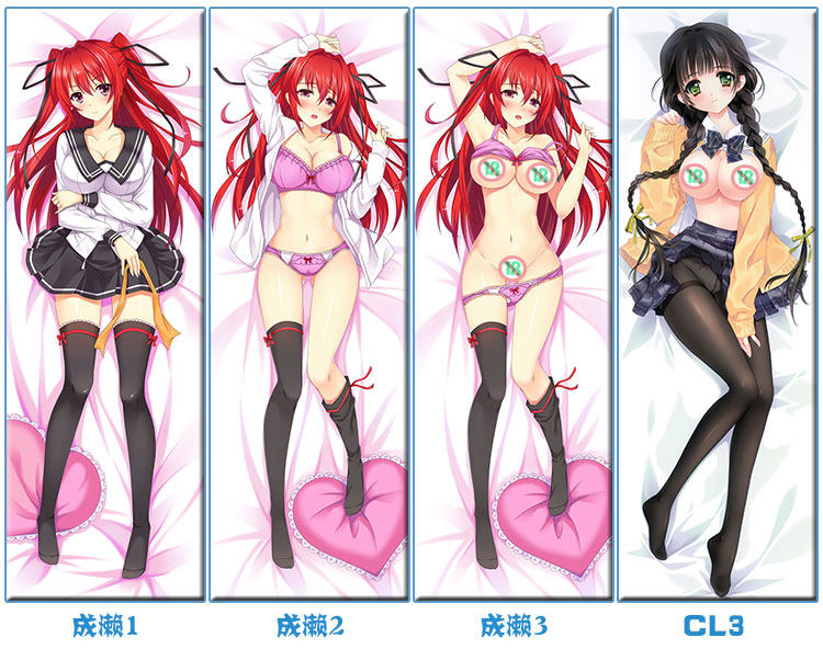 Coussin Manga - Ref 2691980 Image 60