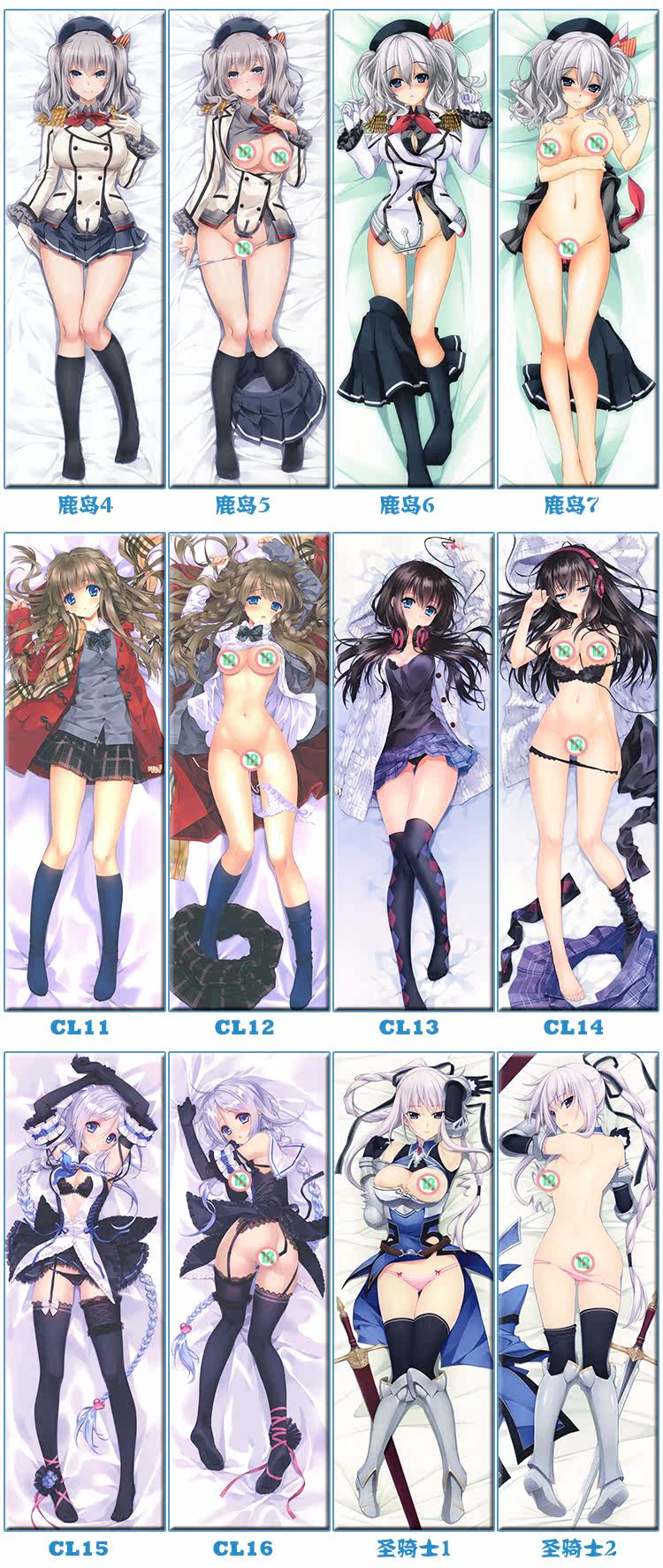 Coussin Manga - Ref 2691980 Image 23