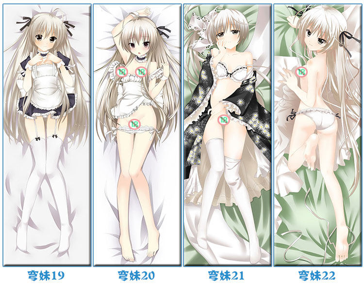 Coussin Manga - Ref 2691980 Image 54