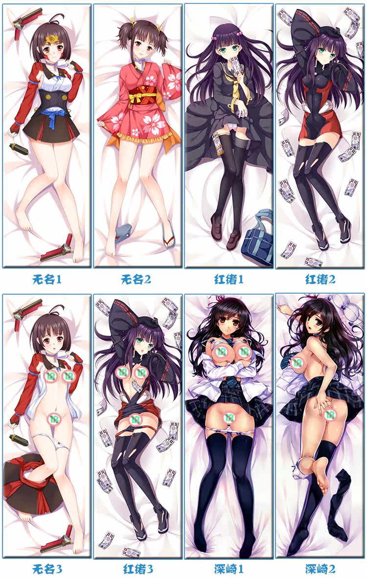 Coussin Manga - Ref 2691980 Image 18