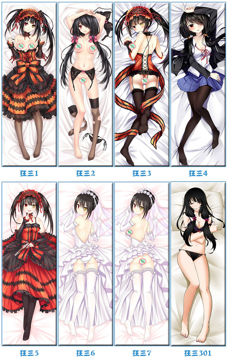 Coussin Manga - Ref 2691980 Image 55