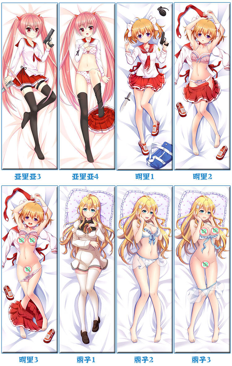 Coussin Manga - Ref 2691980 Image 111