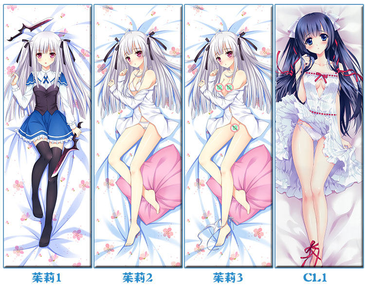 Coussin Manga - Ref 2691980 Image 37