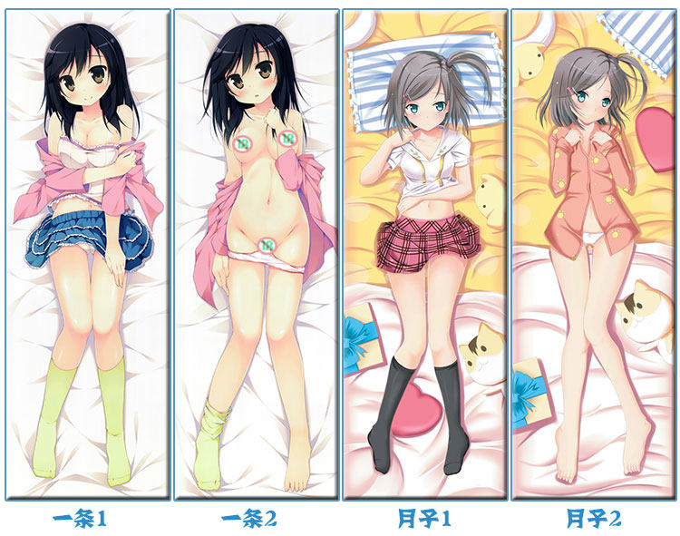 Coussin Manga - Ref 2691980 Image 132