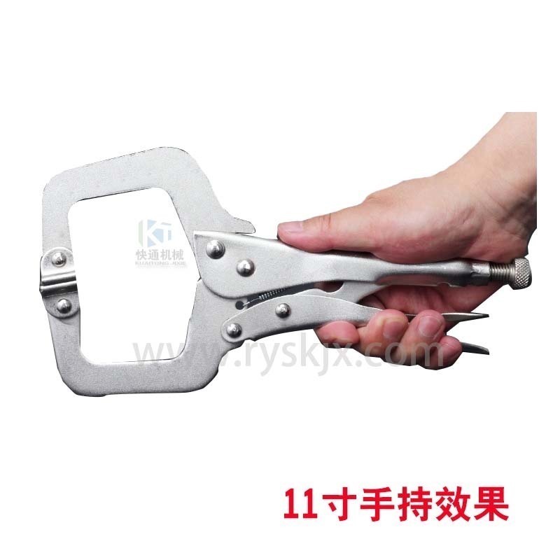 Type C Aggressive Pliers 11 Inch Round Mouth Vigorous Clamp Repair Fixed Grip Pliers Clamping Pliers New Product 2 pieces