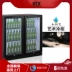 Husky HUS-C2A tủ đông thương mại nhúng băng thanh hiển thị tủ đông tủ lạnh thanh tủ lạnh tủ lạnh có ngăn đông mềm nào tốt Tủ đông