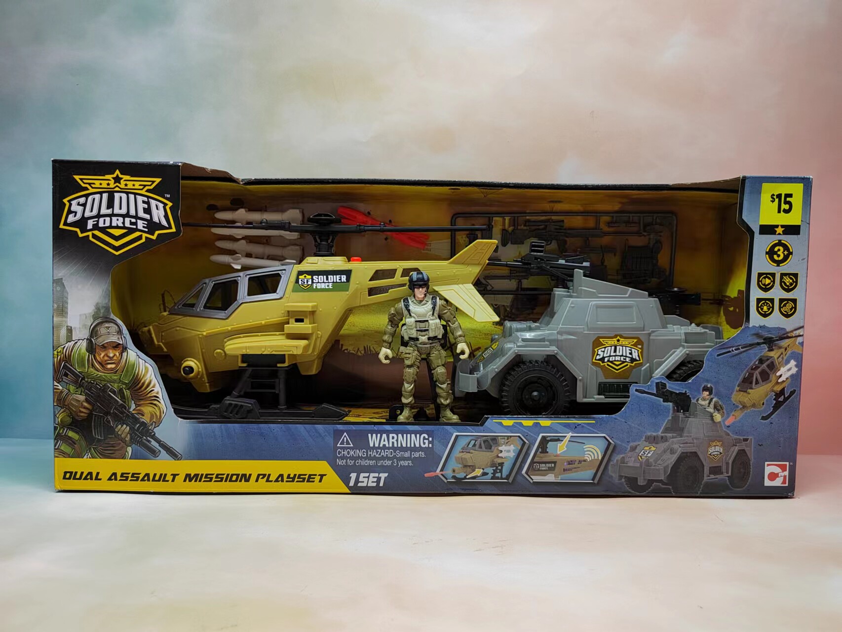 The new set of multi-US military intelligence warfare Hong Tian Yong will helicopter soldiers weapons tanks audio aircraft children